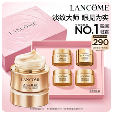 【中秋礼物】YSL圣罗兰夜皇后护肤品套装 熬夜精华生日礼盒女生