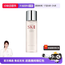 眼影腮红高光一体盘彩妆多功能一体眼影盘
