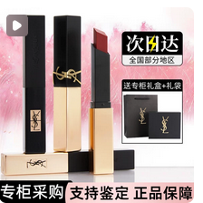 【中秋礼盒】雅诗兰黛全修小棕瓶面部精华 保湿舒缓修护抗皱紧致