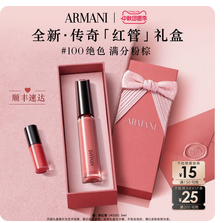【顺丰速达】Dior迪奥花漾烈艳礼盒迪奥小姐香水口红女生礼物