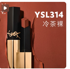 Dior迪奥口红999新款蓝金丝绒720 740 888 772 520唇膏 礼盒正品