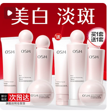 【中秋礼物】YSL圣罗兰爱心黑管唇釉 镜面口红滋润生日送女生
