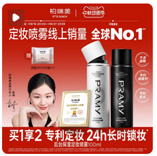 Dior/迪奥口红999大牌正品720情人节送女朋友老婆闺蜜生日礼物772