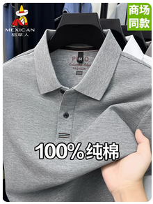 ALSO『黑标高定』长袖衬衣薄款透气夏老钱风100%高支亚麻衬衫