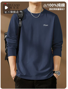 【王一博同款】HELLY HANSEN/HH 经典砺风软壳衣防水连帽软壳外套