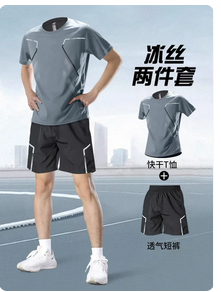 真维斯短袖男款2026新款夏季休闲t恤男士纯棉宽松体恤衫半截袖男X